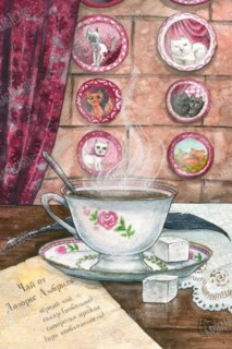 Dolores Umbridge Tea.jpg